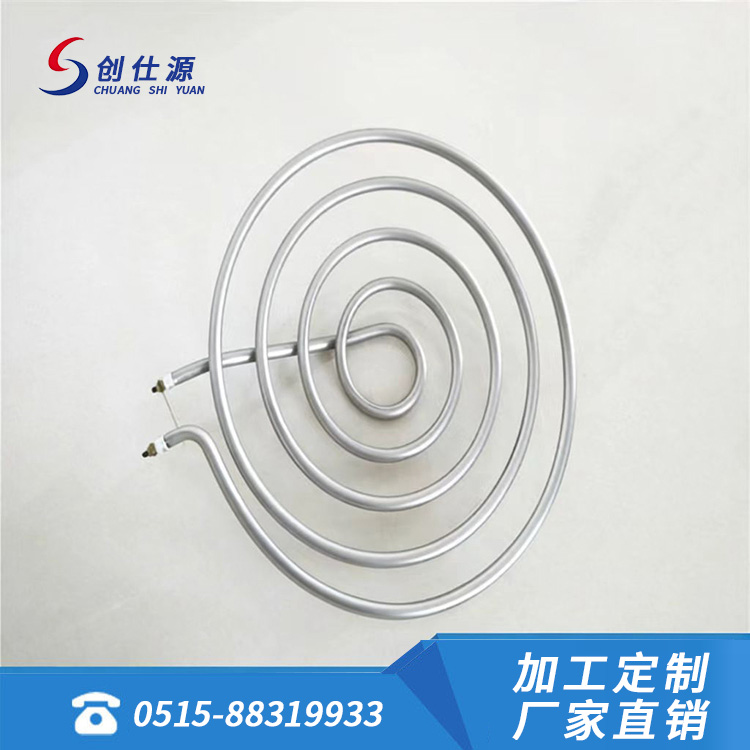 5f091abffc7623.jpg