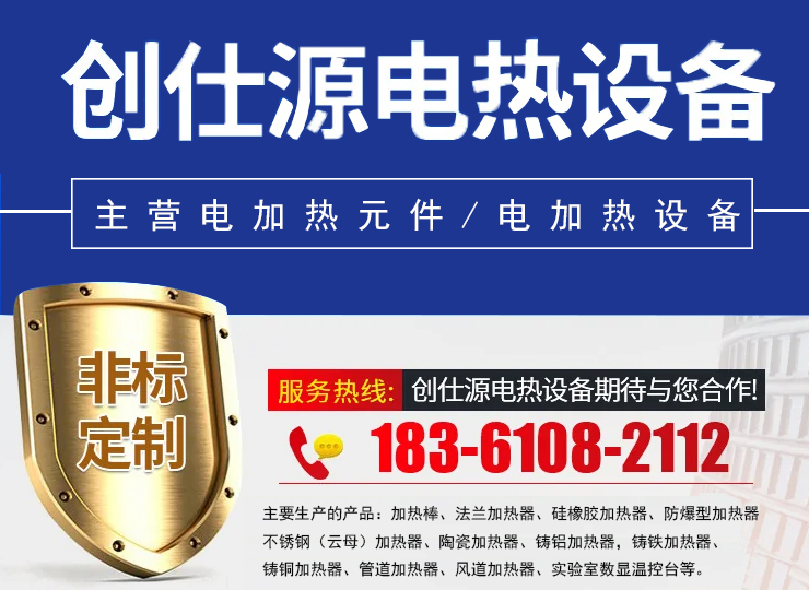 1782890669929142.jpg 详情页门头.jpg