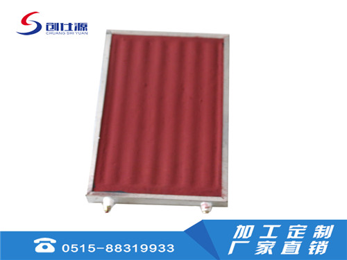 红色碳化硅电加热板