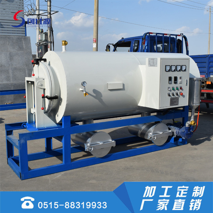 模具清洗设备  卧式真空清洗炉