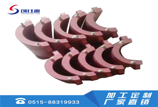 铸铁加热圈（半圈）