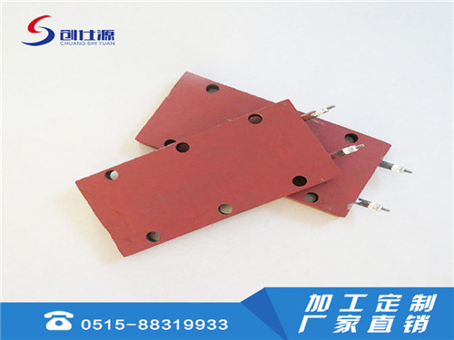 铸铁电加热板 可打孔