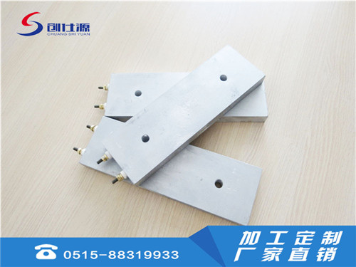 高温铝发热块  铸铝加热平板 可打孔