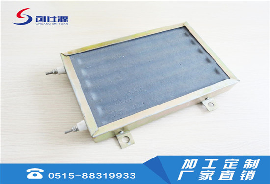 碳化硅加热板 远红外加热板 带固定扣