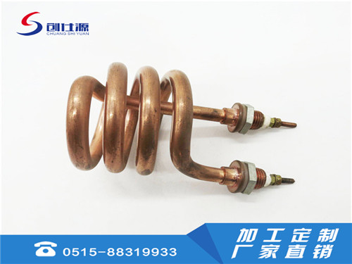 黄铜螺旋加热管