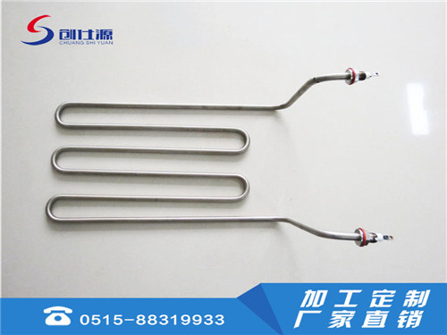 多U型电热管  w型M型Z型加热管