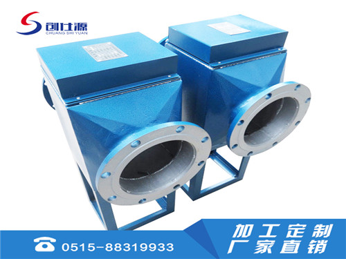 小型风道加热器  迷你版