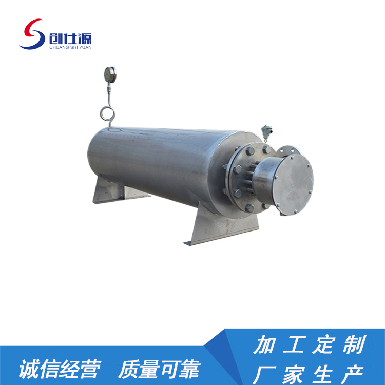 防爆管道加热器