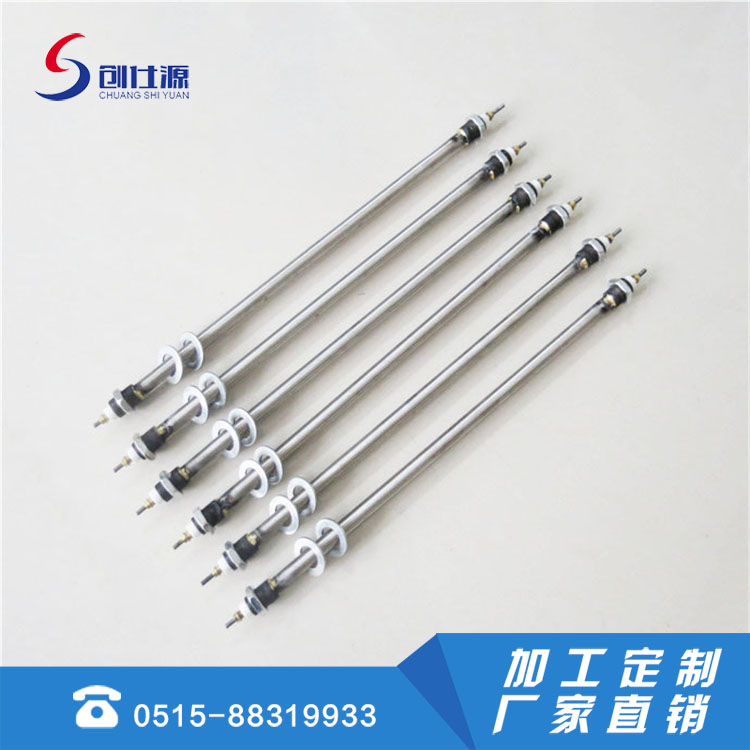 直线型加热管