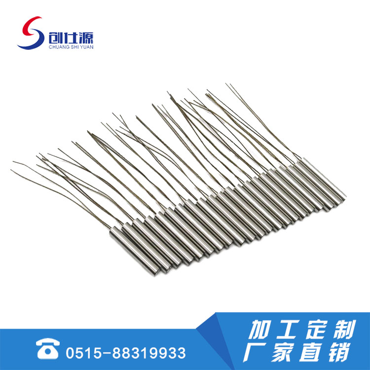 内出线干烧加热棒