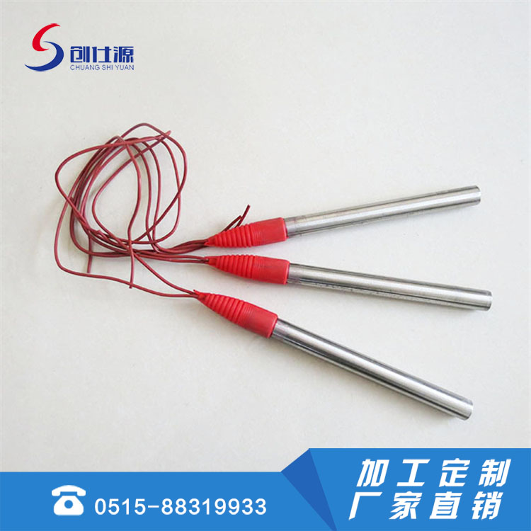 潜水加热棒（带硅橡胶头） 防水