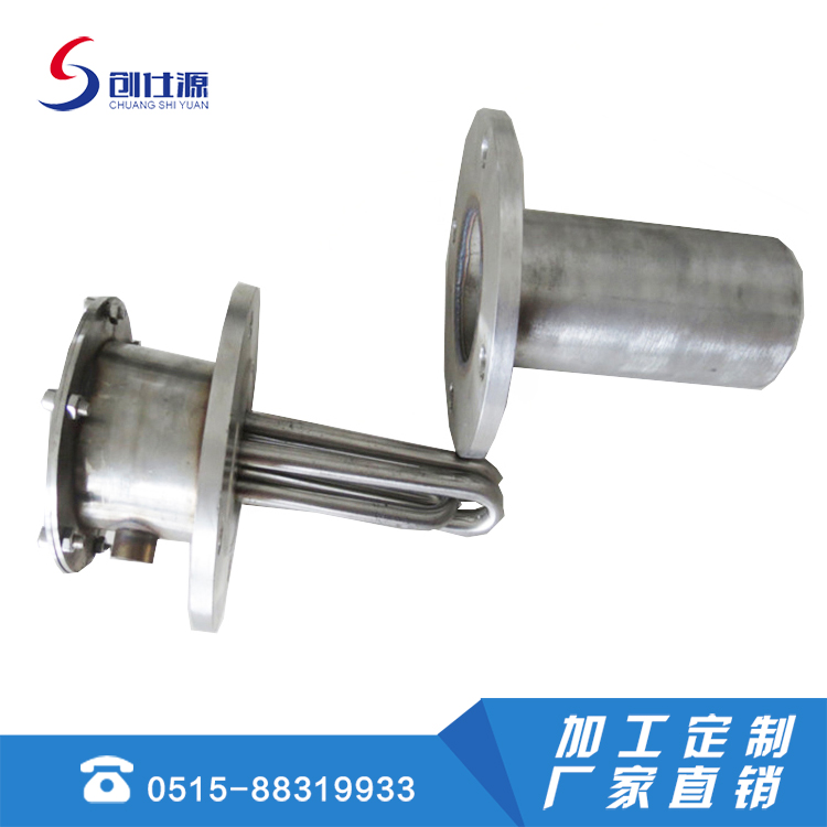 套管法兰加热器 护套加热管 不接触介质