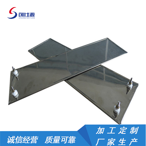 不锈钢加热板出接线柱