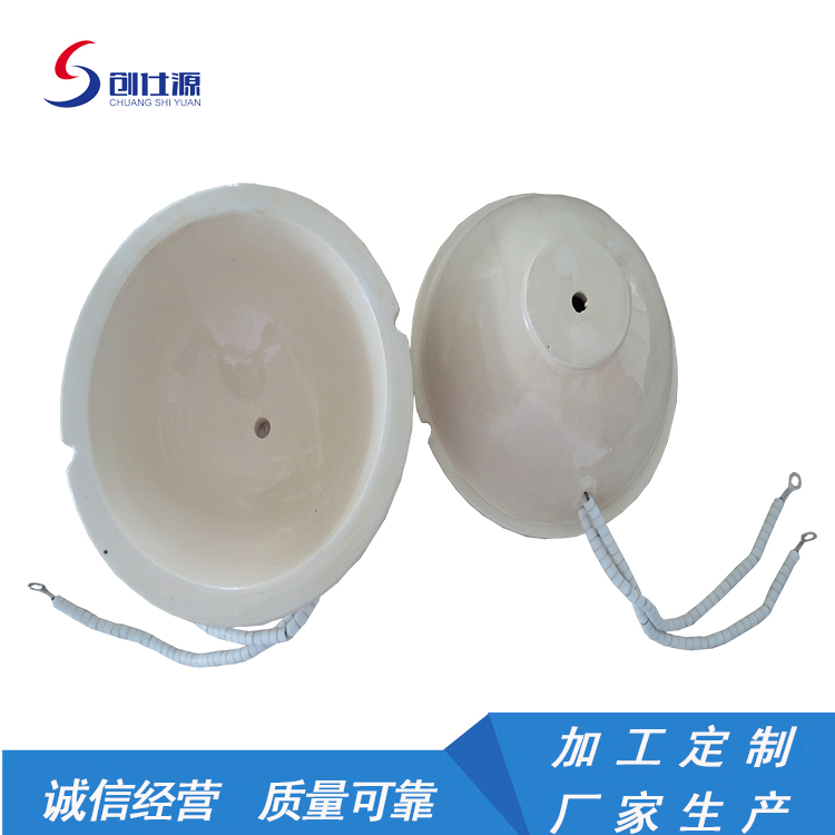 陶瓷加热碗  试管试剂烧杯加热