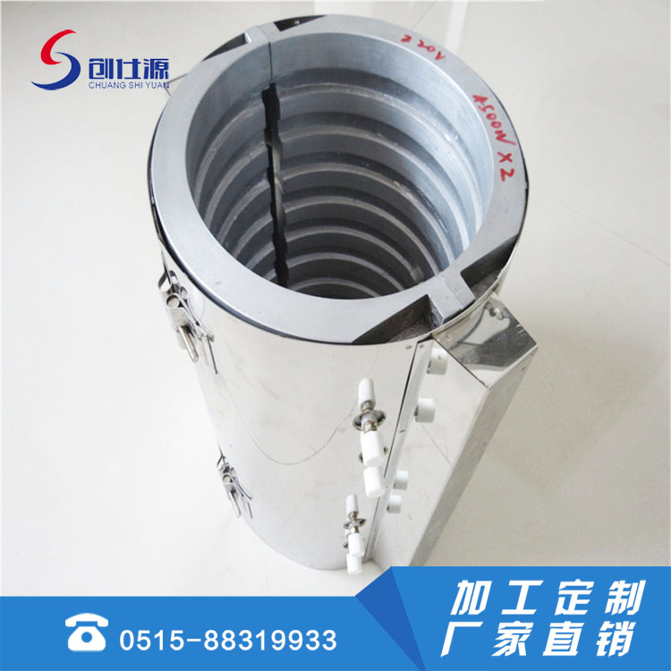 内风槽铸铝加热圈  可带保温层