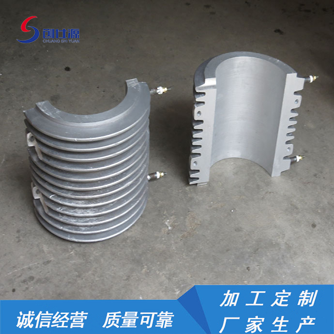 外风槽铸铝电加热圈
