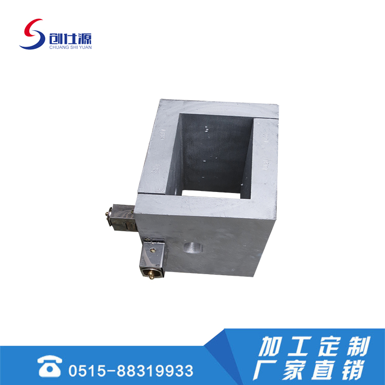 直角铸铝电加热圈  L型铸铝加热板