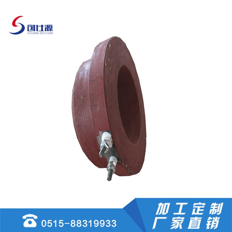 铸铁加热圈 异形