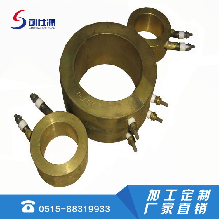 环状铸铜加热圈