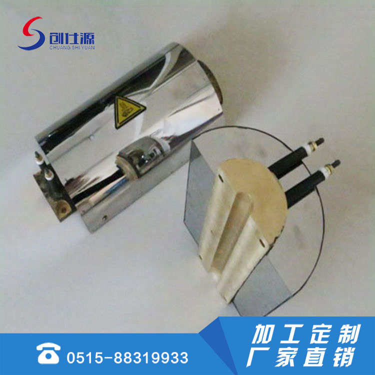 铸铜加热圈 带保温