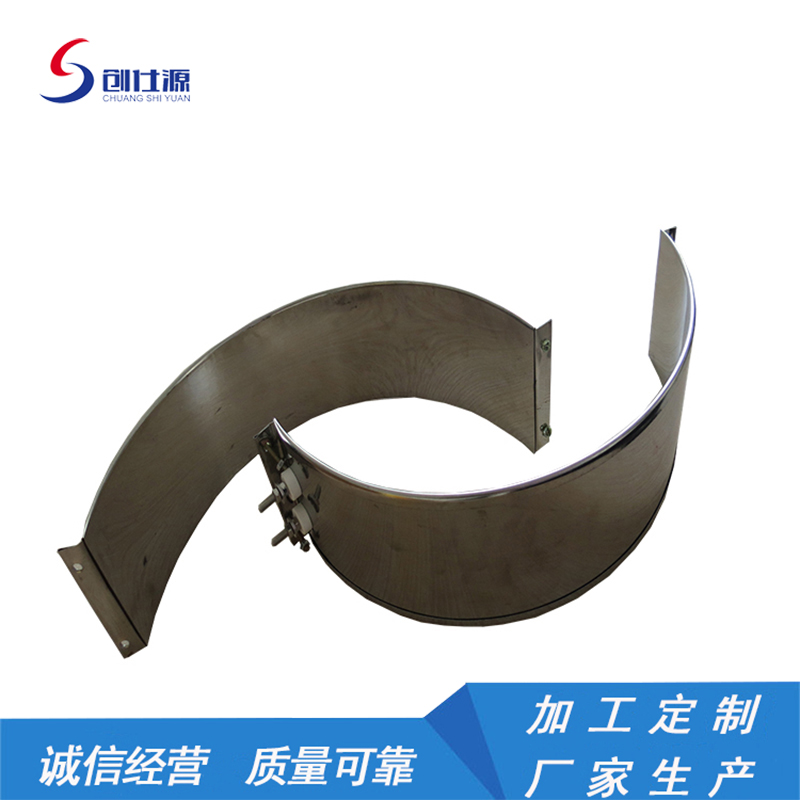 双层不锈钢加热圈  半圆组合式