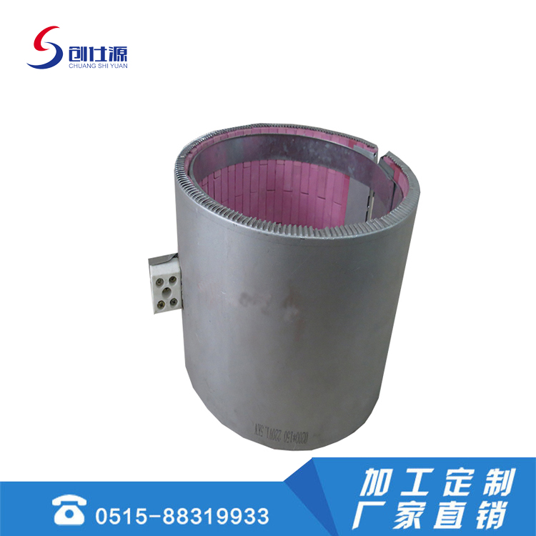 红陶加热圈  耐高温陶瓷 可出接线盒 五孔陶瓷头 出电源线