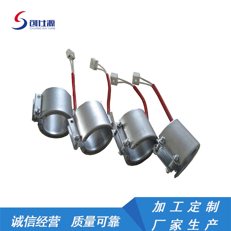 封闭式陶瓷加热圈