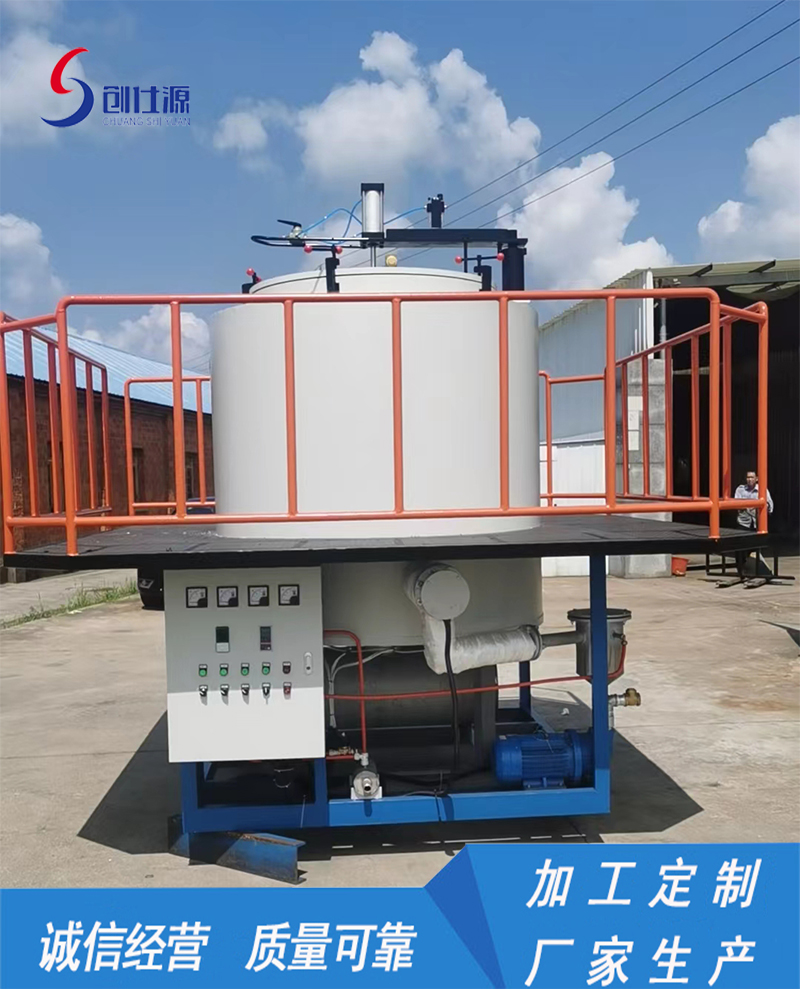 立式真空清洗炉