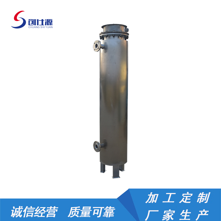 立式管道加热器   站立式省空间