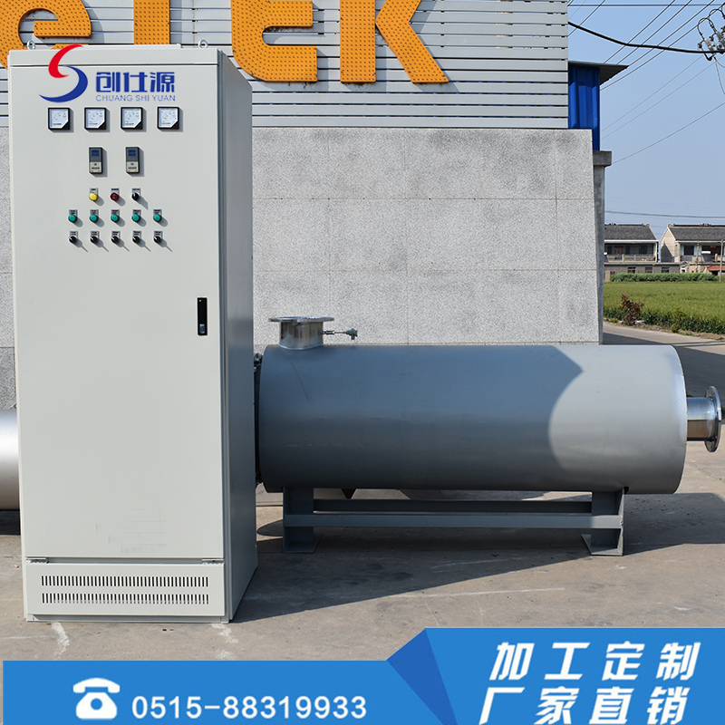 大功率管道加热器   含温控柜