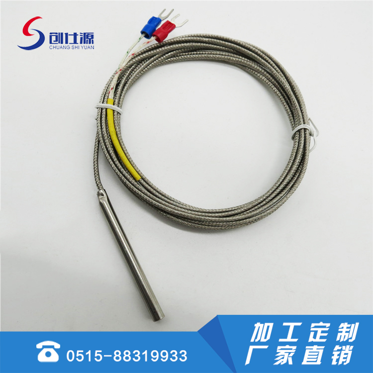 直管热电偶  K型