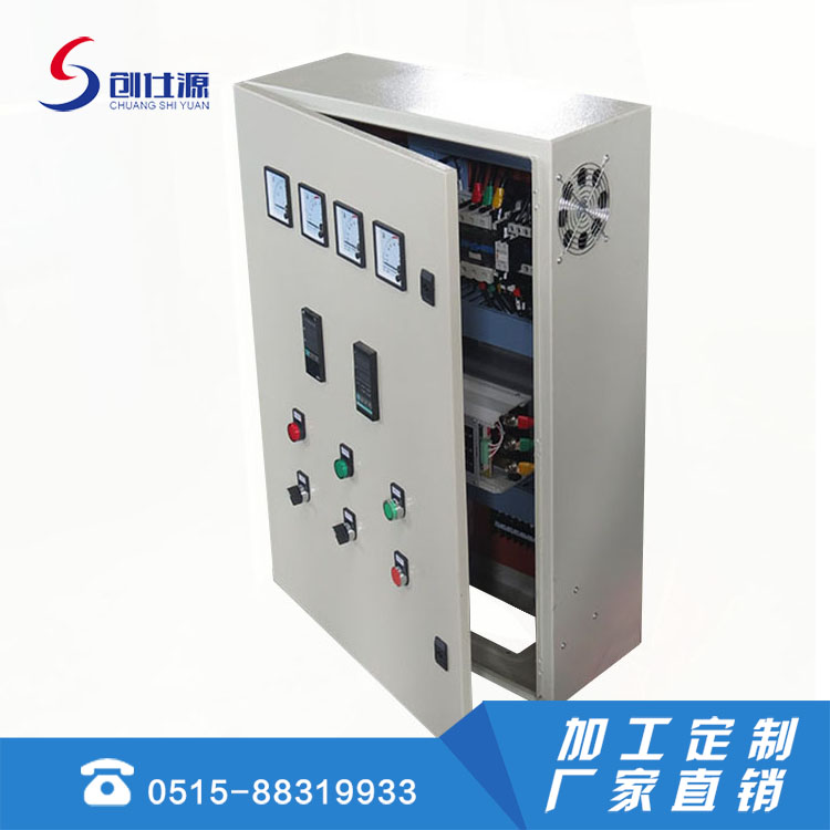 温控器  温控柜