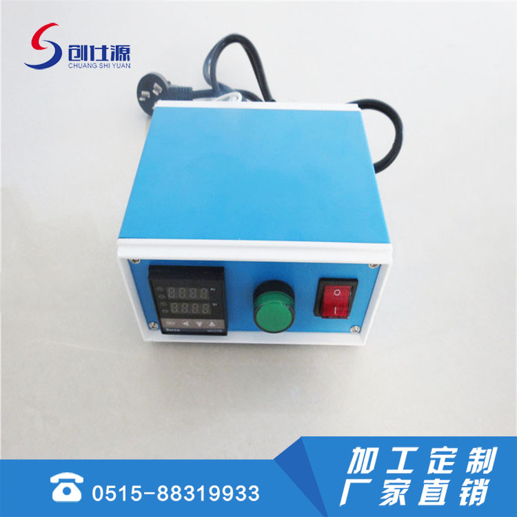 蓝色温控器   小型小功率温控器