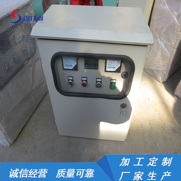 防雨防水控制箱   温控系统