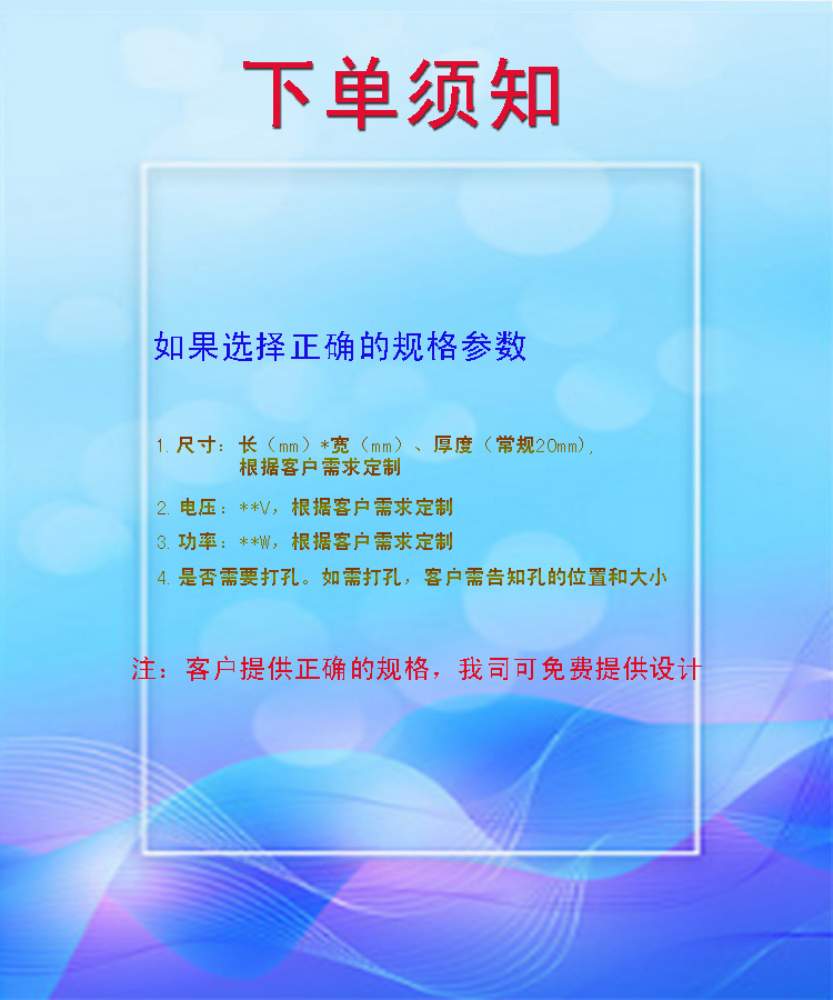 ���Ȱ��µ���֪