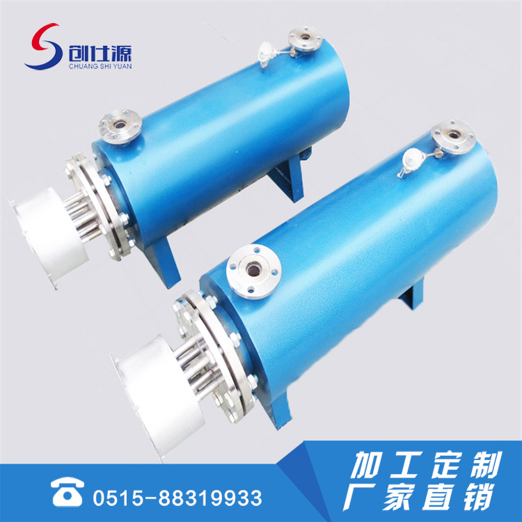 �ܵ�������39