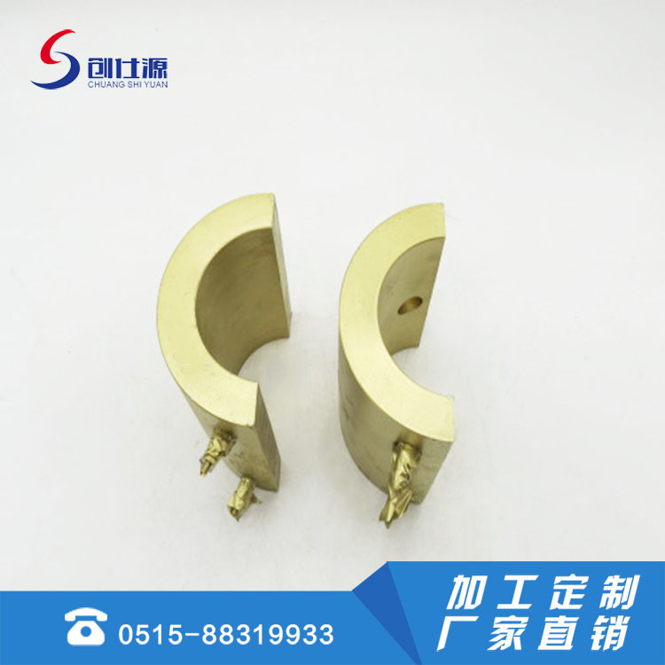 17.7.29��ͭ����Ȧ3