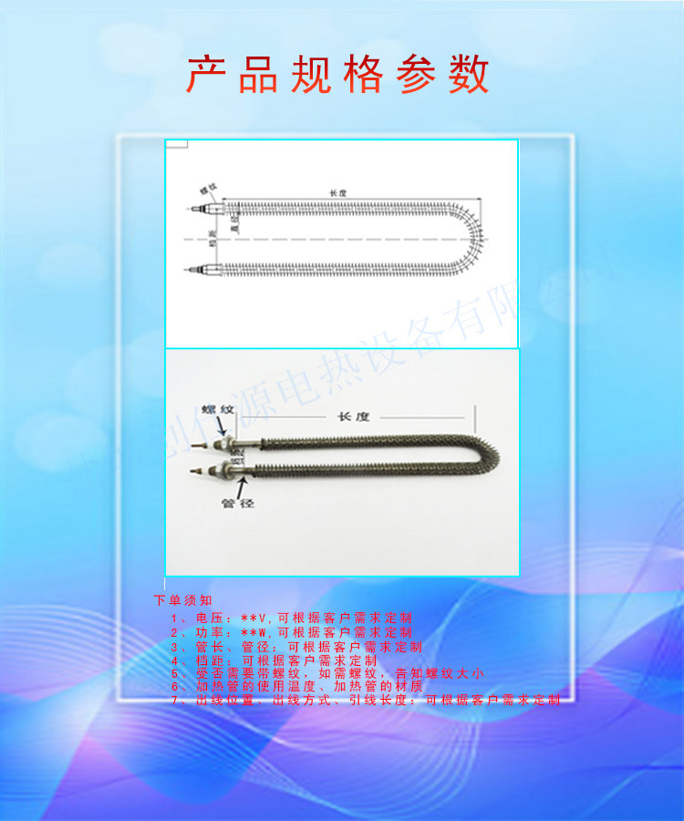 ��Ƭ�µ���֪_����